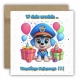 Kartka na urodziny urodzinowa dla dzieci psi patrol paw patrol balony