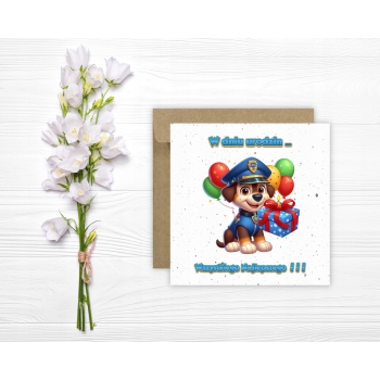 Kartka na urodziny urodzinowa dla dzieci psi patrol paw patrol balony
