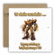 Kartka na urodziny dla dzieci Transformers Optimus