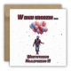 Kartka na urodziny dla dzieci spiderman spidey avengers balony kolorowe