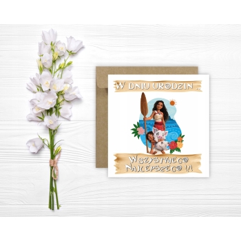 Kartka okolicznościowa na urodziny dla dzieci URODZINOWA Vaiana Moana