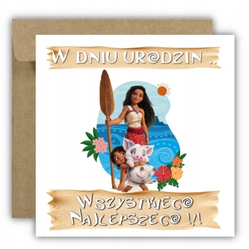Kartka okolicznościowa na urodziny dla dzieci URODZINOWA Vaiana Moana