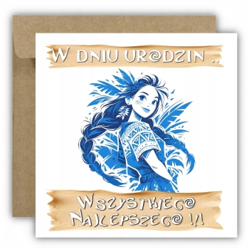 Kartka okolicznościowa na urodziny dla dzieci URODZINOWA Vaiana Moana