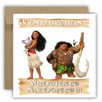 Kartka okolicznościowa na urodziny dla dzieci URODZINOWA Vaiana Moana