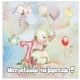 KARTKA NA 7 URODZINY SIEDEM LATEK PASTELOWA ZWIERZĄTKA SŁONIK + KOPERTA
