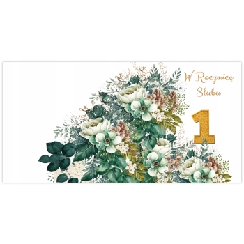 KARTKA NA 1 ROCZNICĘ ŚLUBU PAPIEROWE GODY ROCZNICA ŚLUBU KOPERTA EKO