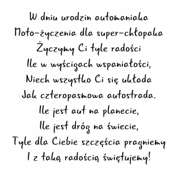 Kartka na urodziny dla dzieci cars auta Zygzak McQueen Z ŻYCZENIAMI