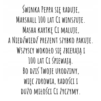 Kartka na urodziny urodzinowa dla dzieci Świnka Peppa tort Z ŻYCZENIAMI