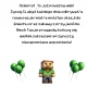 Kartka na 8 urodziny urodzinowa dla dzieci minecraft Creeper Z ŻYCZENIAMI