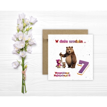 Kartka okolicznościowa na 7 urodziny dzieci Masza i Niedźwiedź + ŻYCZENIA