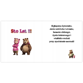 Kartka okolicznościowa na 7 urodziny dzieci Masza i Niedźwiedź + ŻYCZENIA