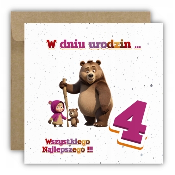 Kartka okolicznościowa na 4 urodziny dzieci Masza i Niedźwiedź + ŻYCZENIA