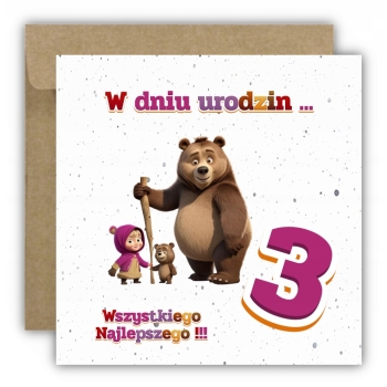 Kartka okolicznościowa na 3 urodziny dzieci Masza i Niedźwiedź +ŻYCZENIA