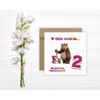Kartka okolicznościowa na 2 urodziny dzieci Masza i Niedźwiedź +ŻYCZENIA