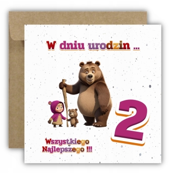Kartka okolicznościowa na 2 urodziny dzieci Masza i Niedźwiedź +ŻYCZENIA