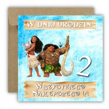 Kartka okolicznościowa na 2 urodziny dla dzieci Vaiana Moana Z ŻYCZENIAMI